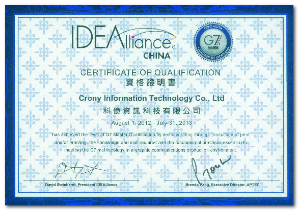 G7Cert