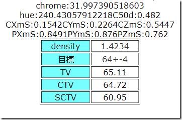 clip_image016[6]