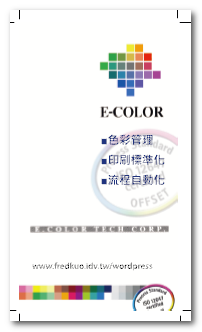 Namecard1-A