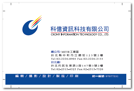 Namecard2-A